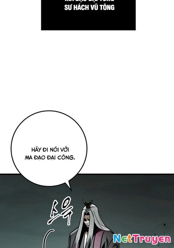 Thanh Kiếm Của Hoàng Đế Chapter 88 - 111