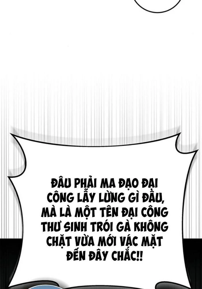 Thanh Kiếm Của Hoàng Đế Chapter 88 - 162