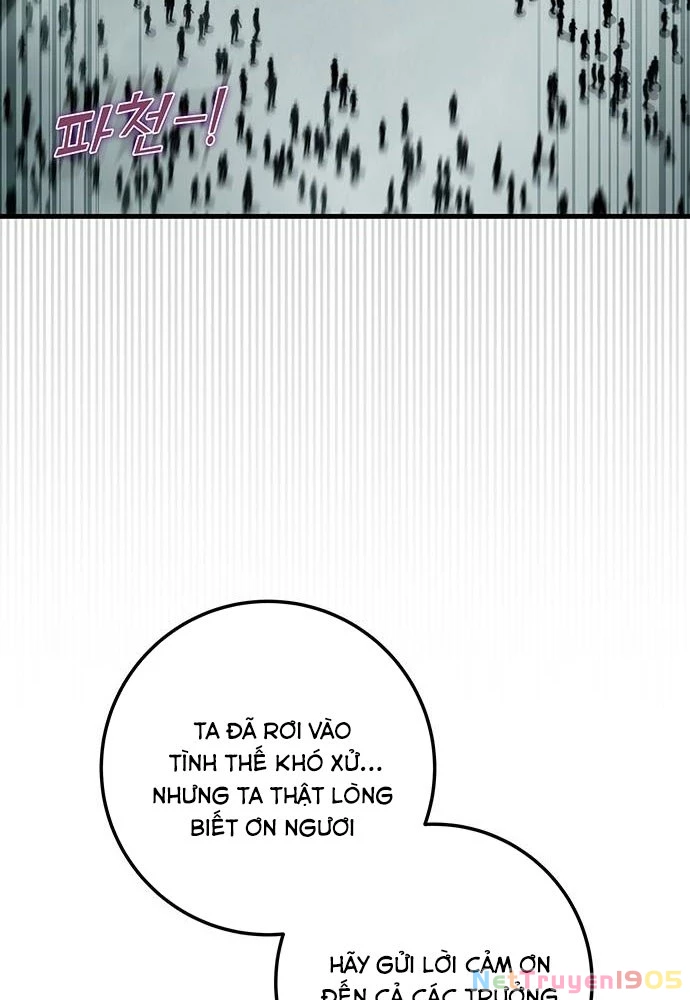 Thanh Kiếm Của Hoàng Đế Chapter 89 - 163