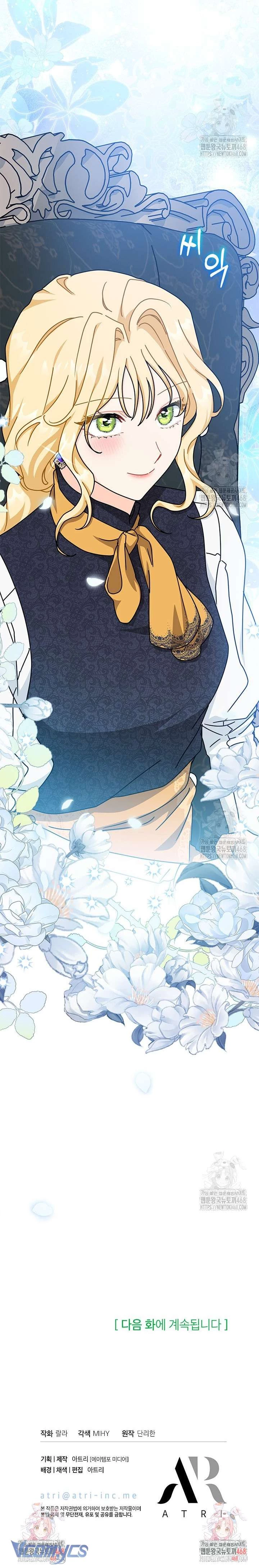 Cô Gái Sẽ Trở Thành Chủ Gia Đình Chapter 88 - 17
