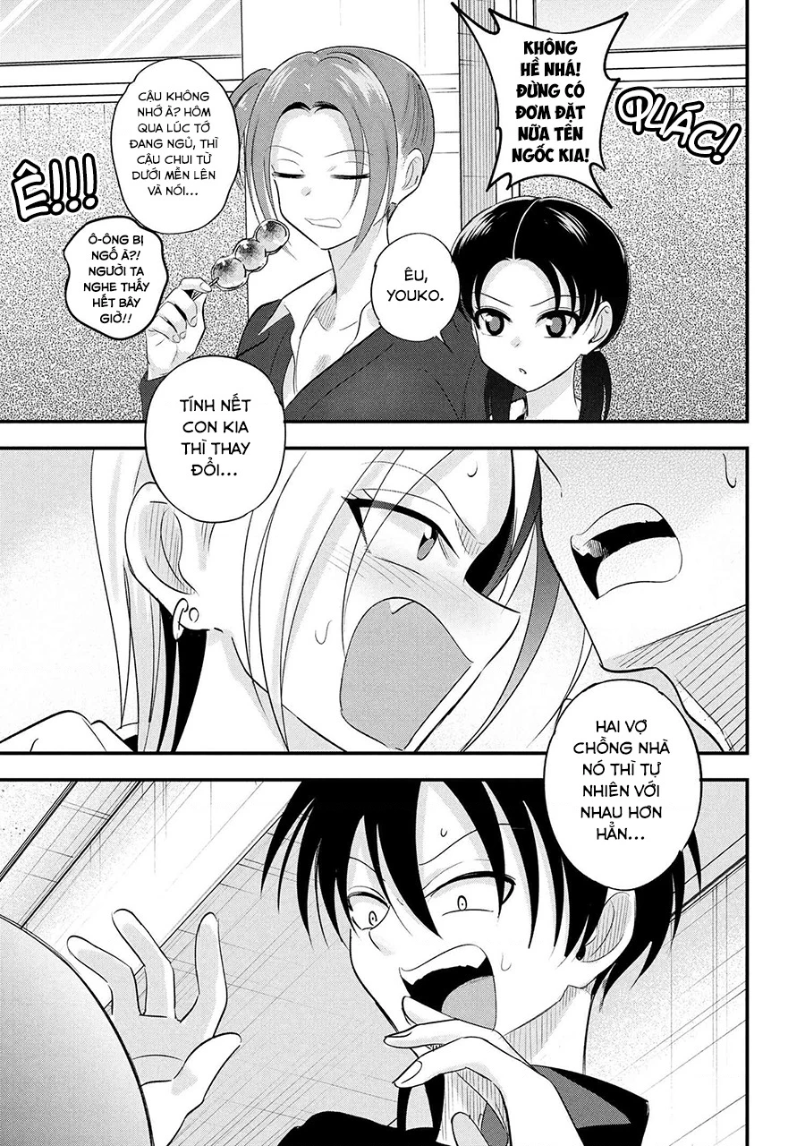 Please Go Home, Akutsu-San! Chapter 190 - 10