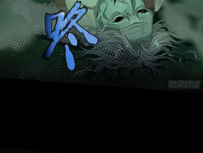 Toàn Cầu Kinh Dị: Ta Mở Ra Thương Thành Tự Do Hack Chapter 5 - 110