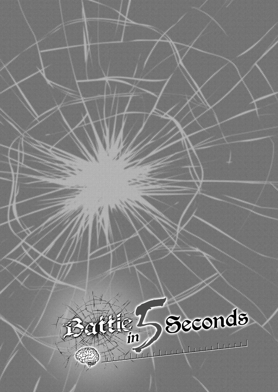 Trận Chiến Bắt Đầu Sau 5 Giây Chapter 200 - 13