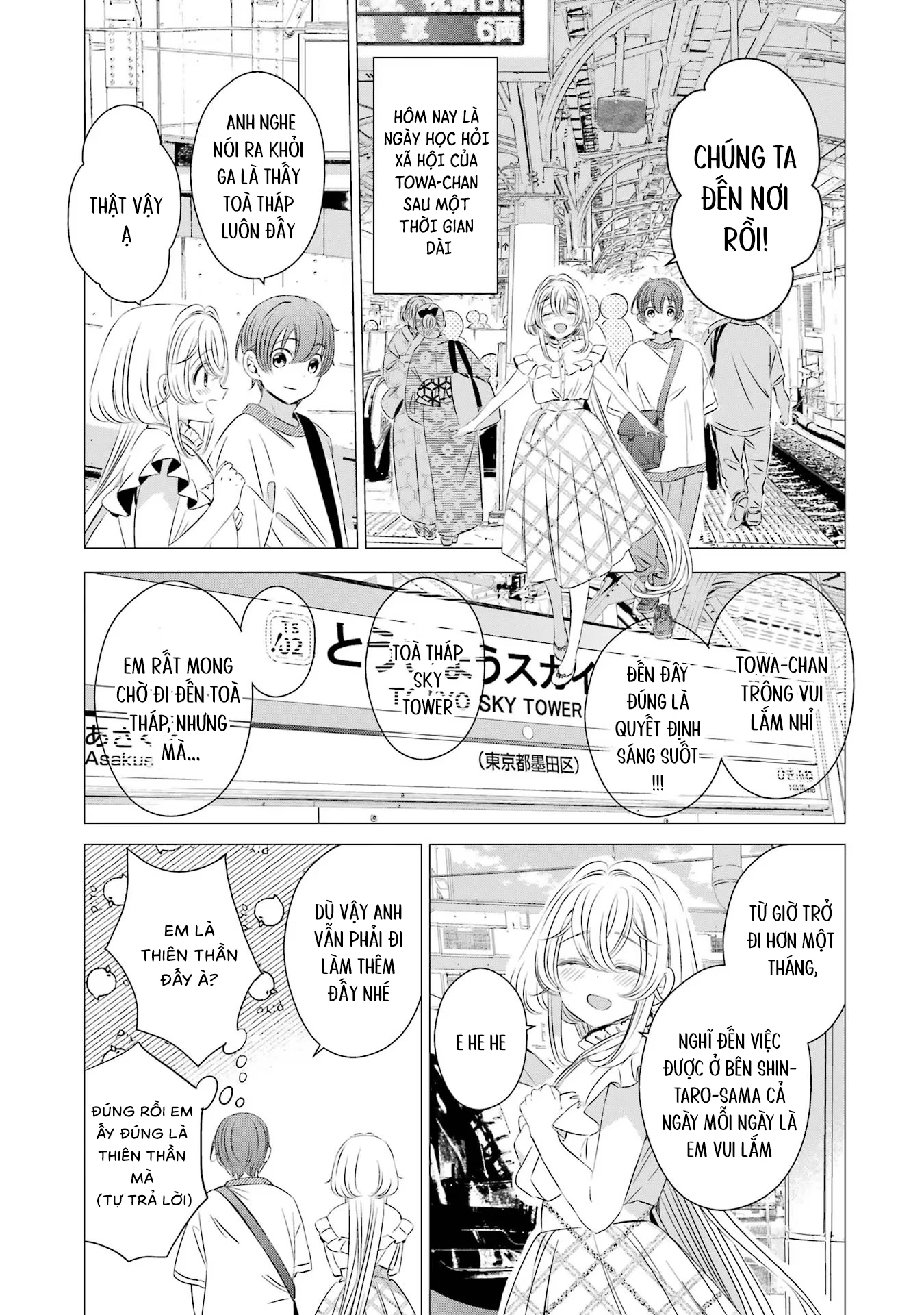 Một Căn Phòng, Đầy Ánh Sáng, Có Thiên Thần Chapter 17 - 2