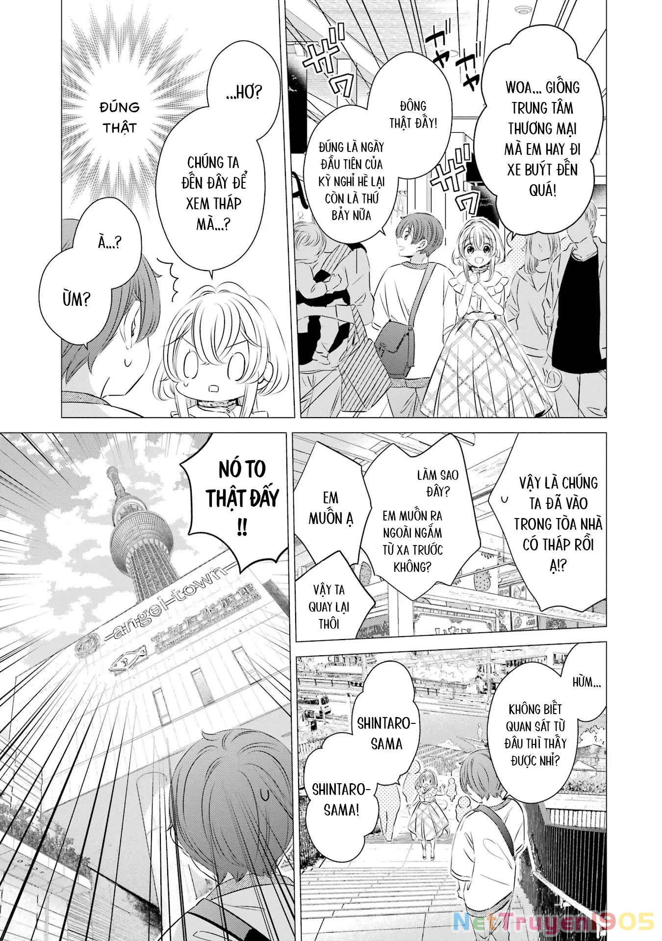 Một Căn Phòng, Đầy Ánh Sáng, Có Thiên Thần Chapter 17 - 5