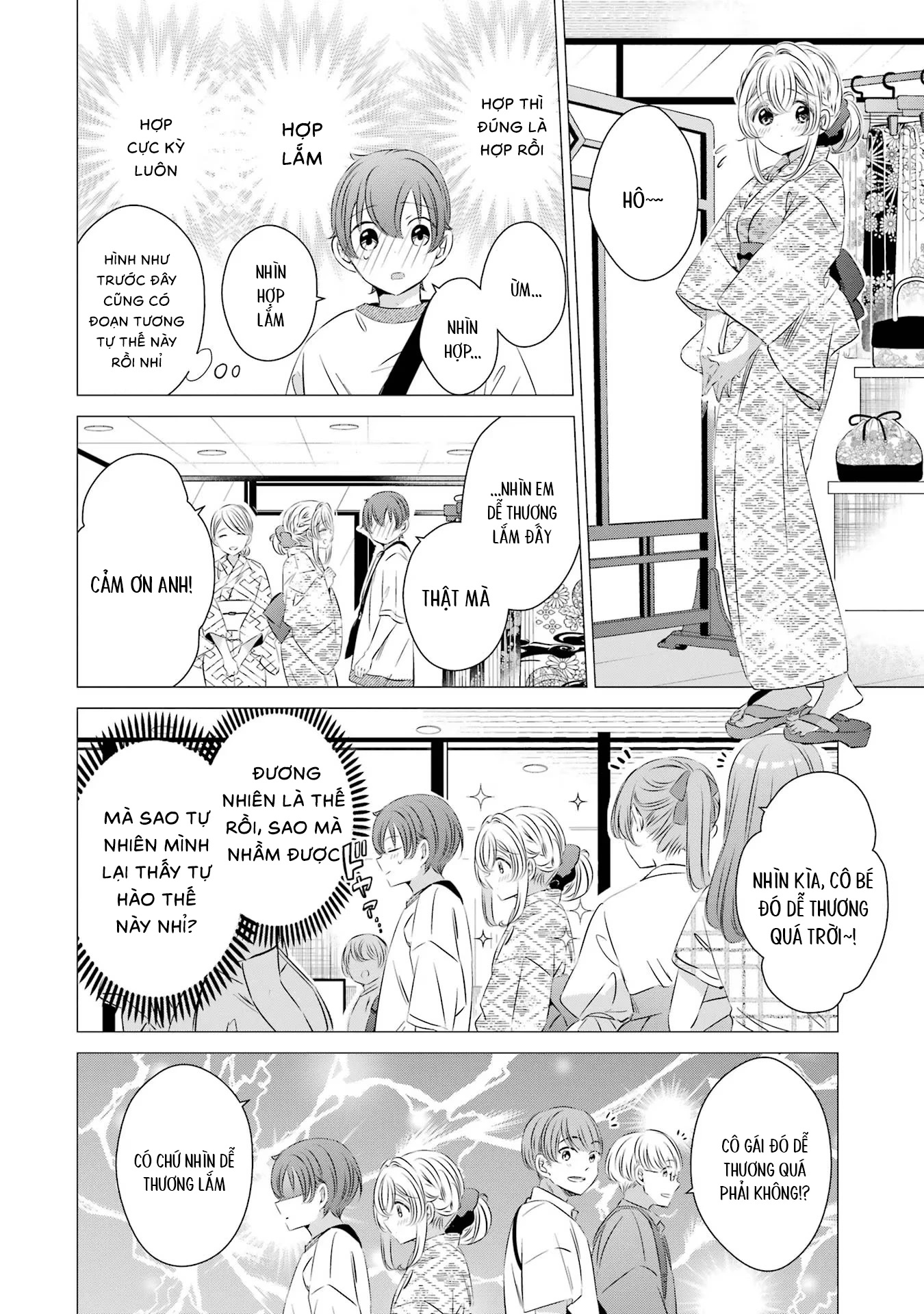 Một Căn Phòng, Đầy Ánh Sáng, Có Thiên Thần Chapter 17 - 8