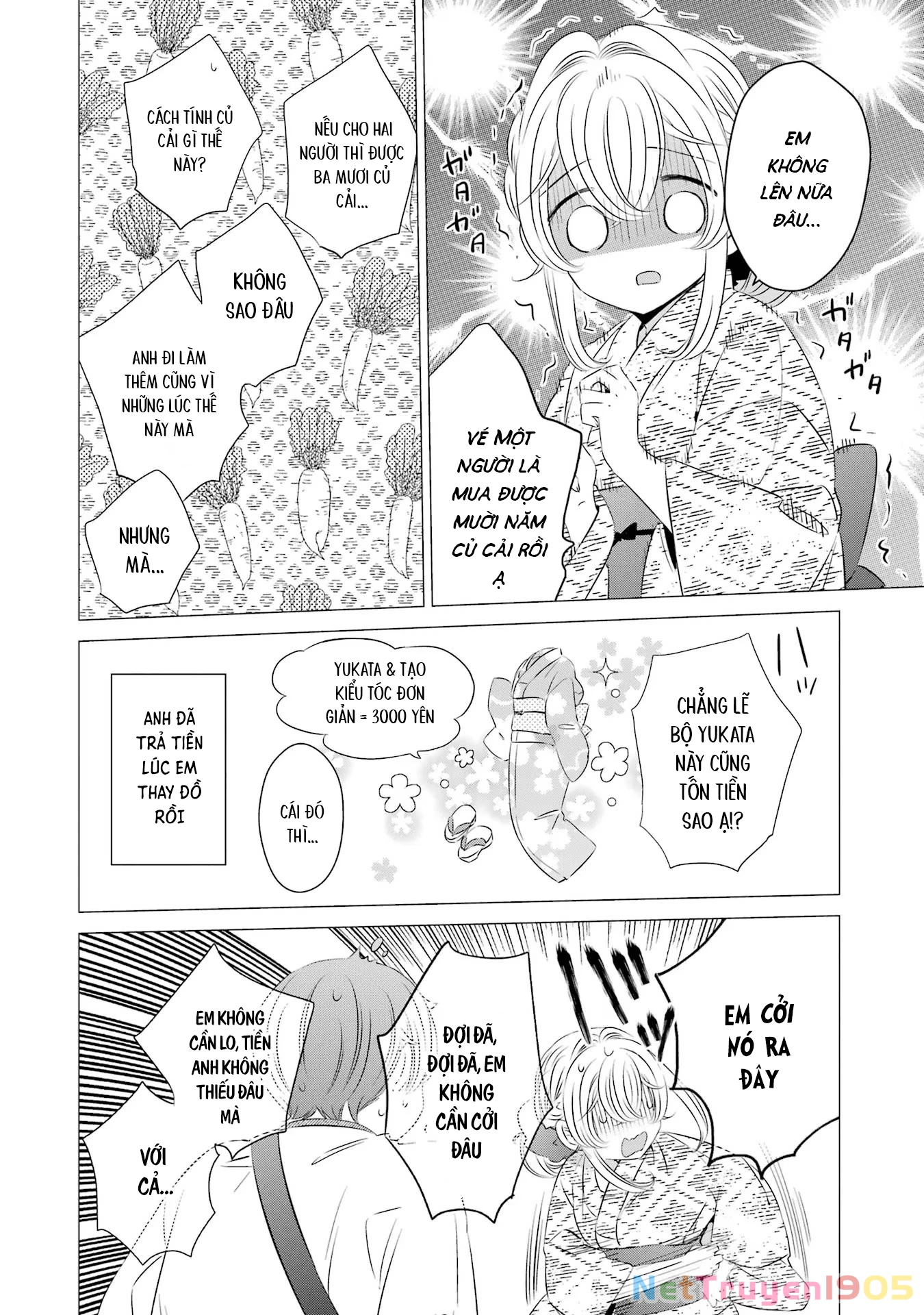 Một Căn Phòng, Đầy Ánh Sáng, Có Thiên Thần Chapter 17 - 10