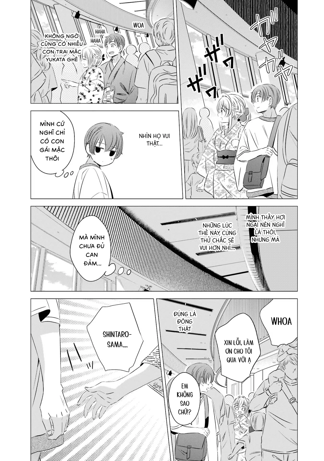 Một Căn Phòng, Đầy Ánh Sáng, Có Thiên Thần Chapter 17 - 15