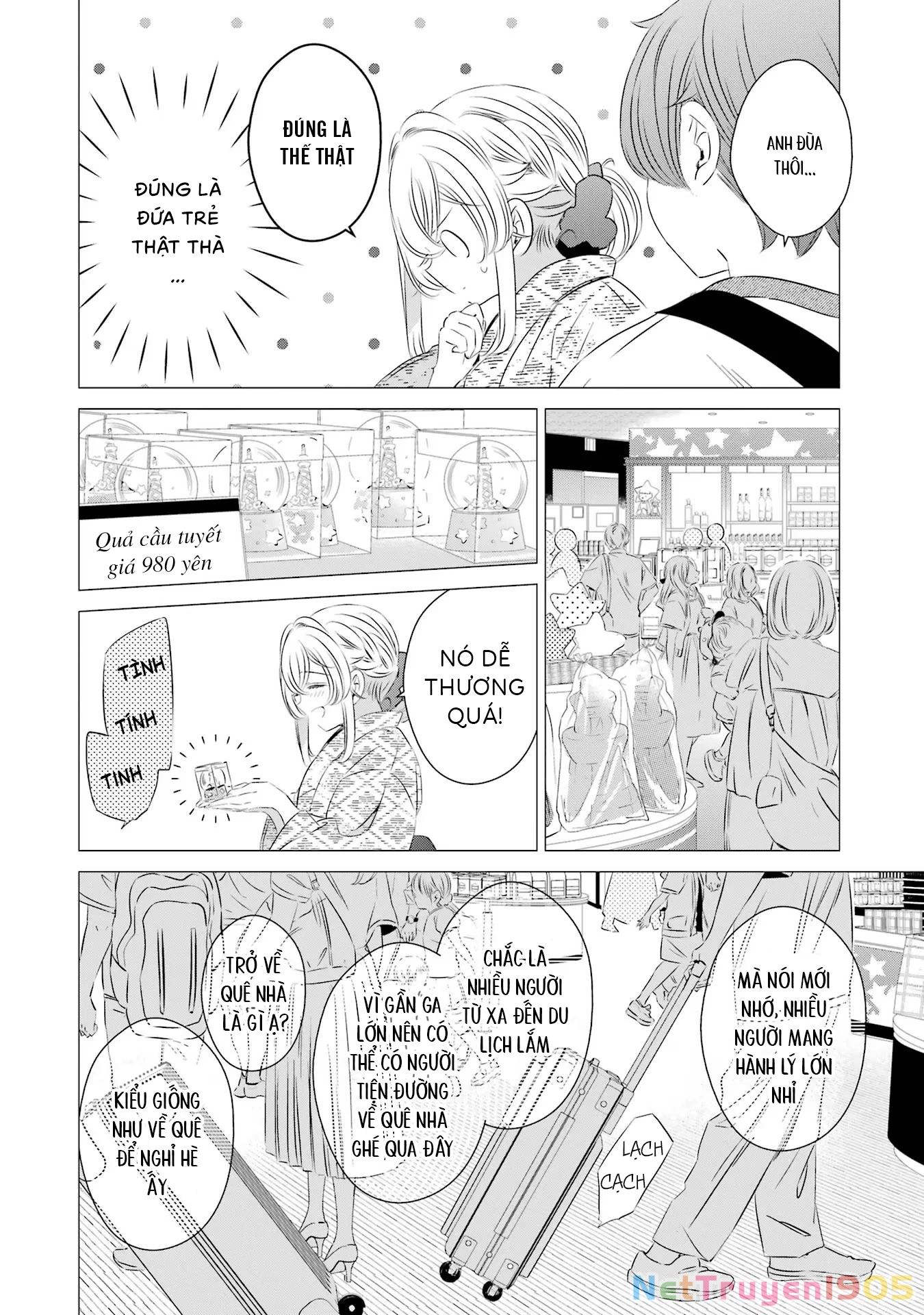 Một Căn Phòng, Đầy Ánh Sáng, Có Thiên Thần Chapter 17 - 18