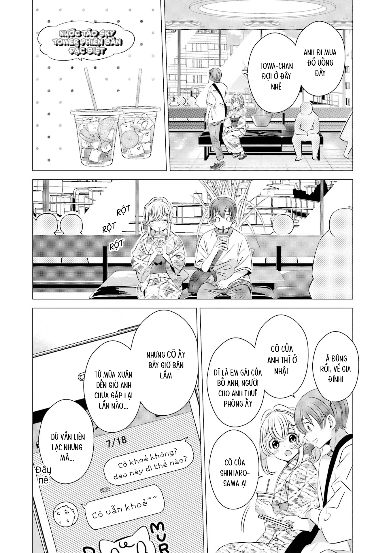 Một Căn Phòng, Đầy Ánh Sáng, Có Thiên Thần Chapter 17 - 20