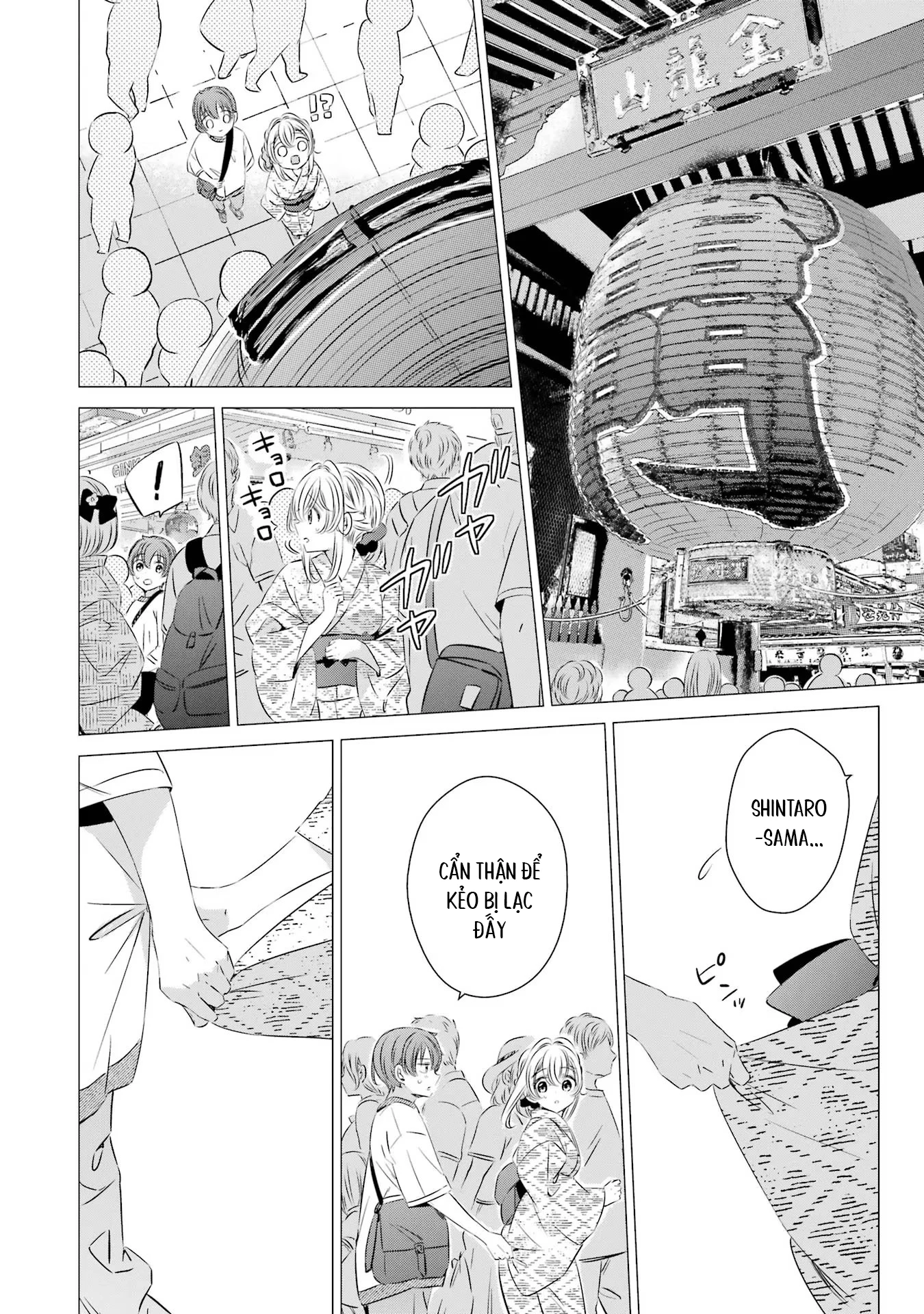 Một Căn Phòng, Đầy Ánh Sáng, Có Thiên Thần Chapter 17 - 24