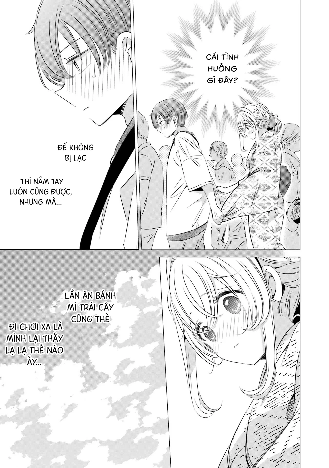 Một Căn Phòng, Đầy Ánh Sáng, Có Thiên Thần Chapter 17 - 25