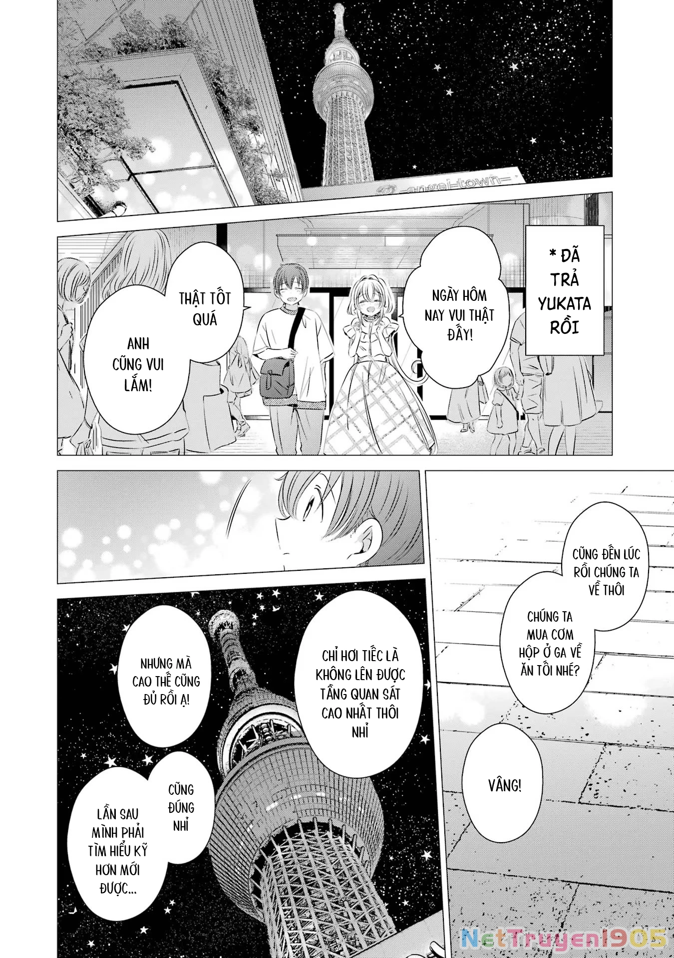 Một Căn Phòng, Đầy Ánh Sáng, Có Thiên Thần Chapter 17 - 26