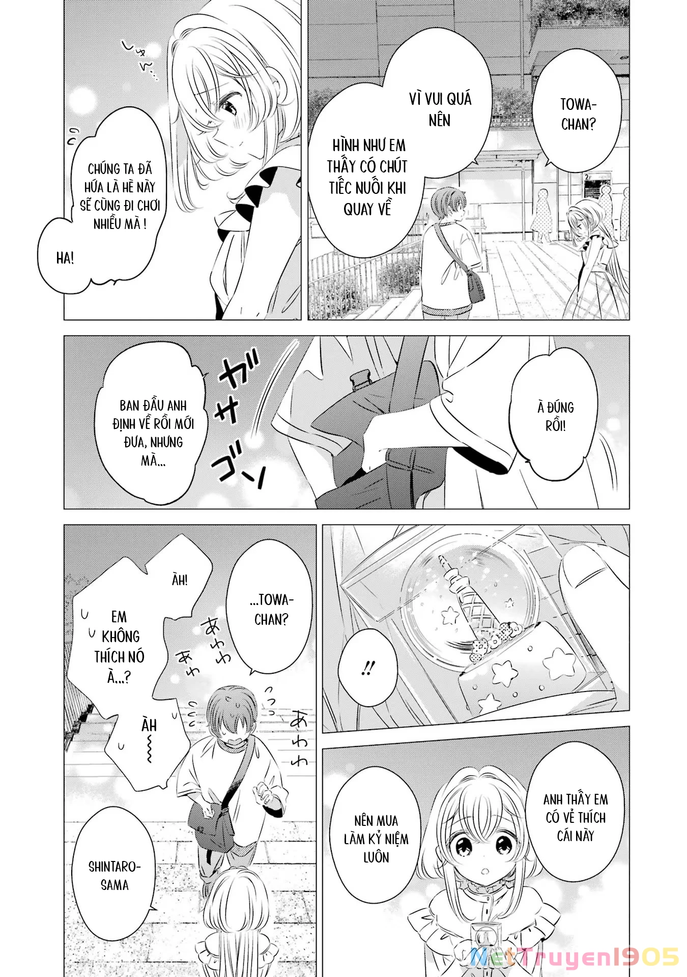 Một Căn Phòng, Đầy Ánh Sáng, Có Thiên Thần Chapter 17 - 27