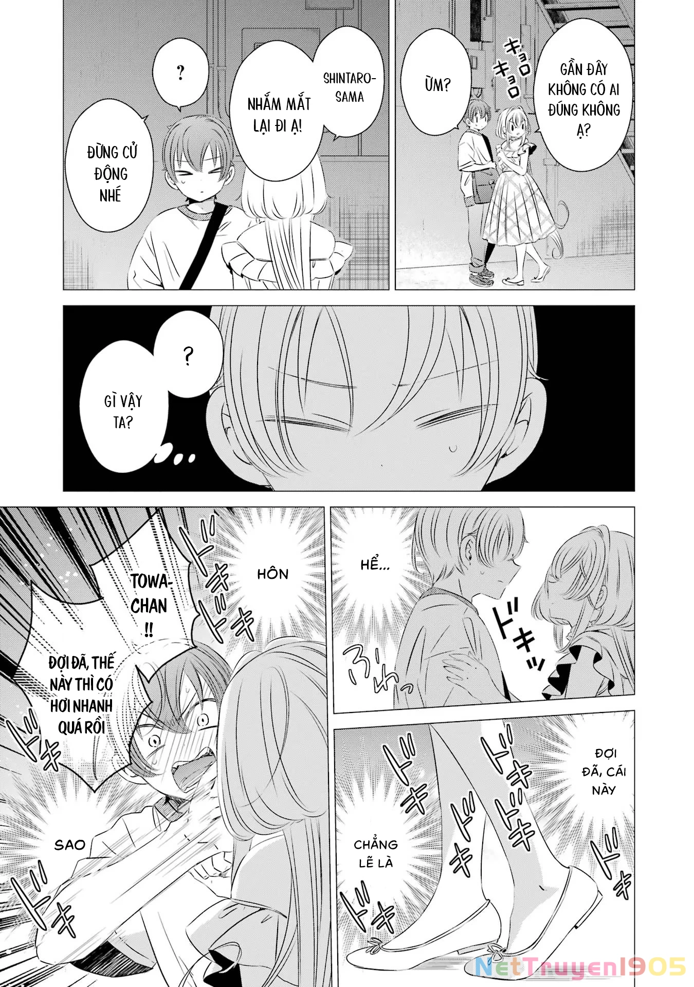 Một Căn Phòng, Đầy Ánh Sáng, Có Thiên Thần Chapter 17 - 29