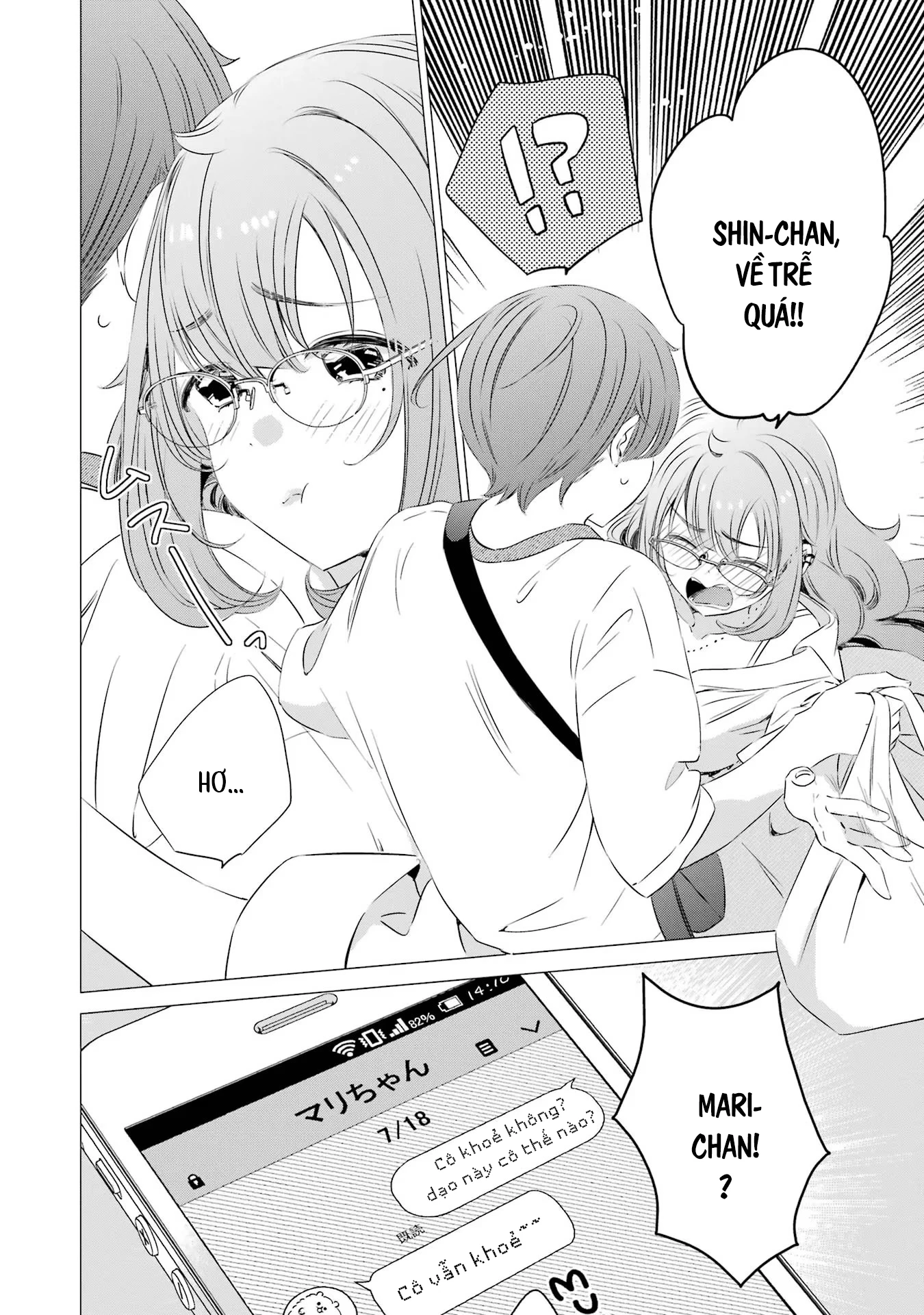 Một Căn Phòng, Đầy Ánh Sáng, Có Thiên Thần Chapter 17 - 35