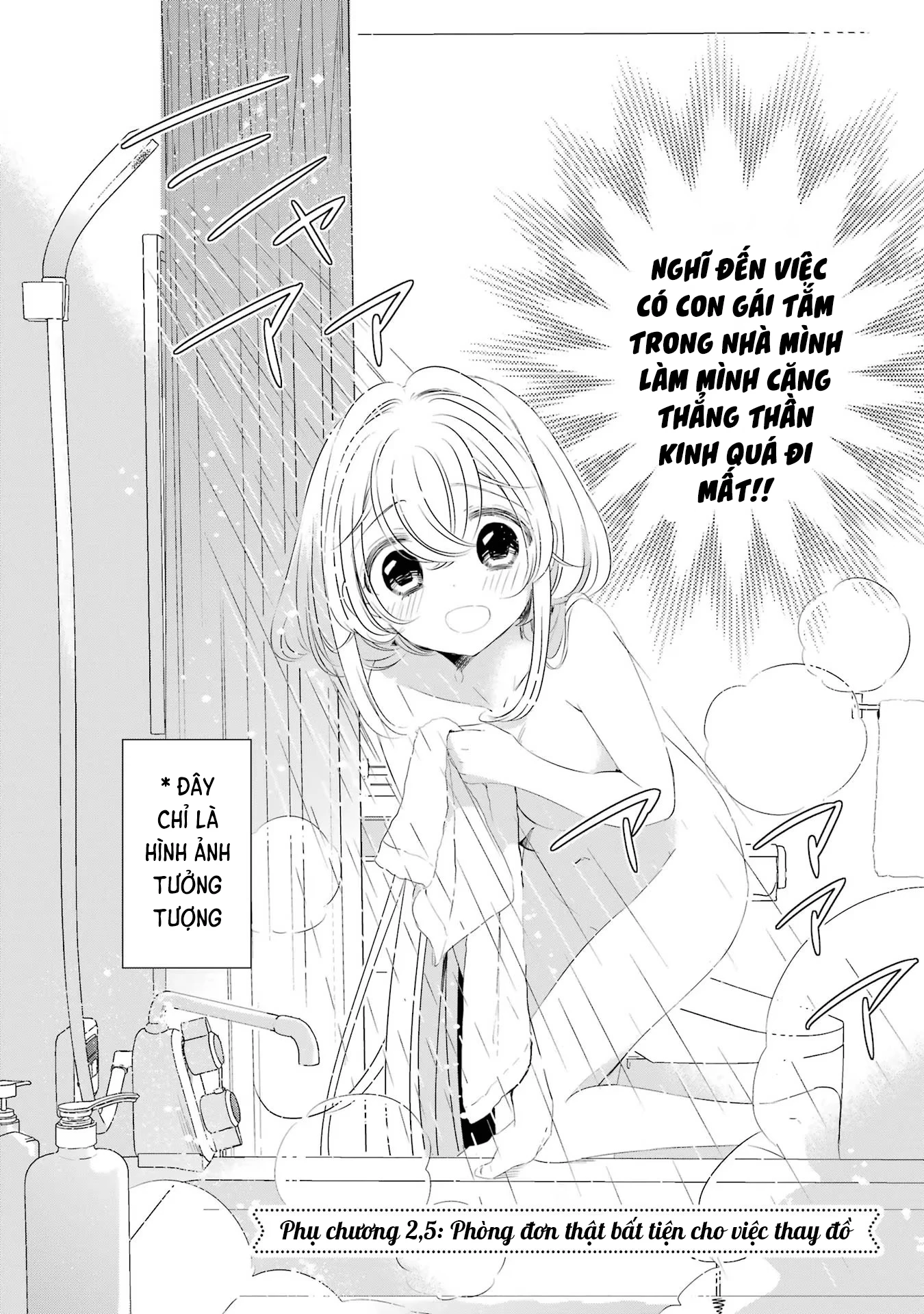 Một Căn Phòng, Đầy Ánh Sáng, Có Thiên Thần Chapter 17.5 - 3