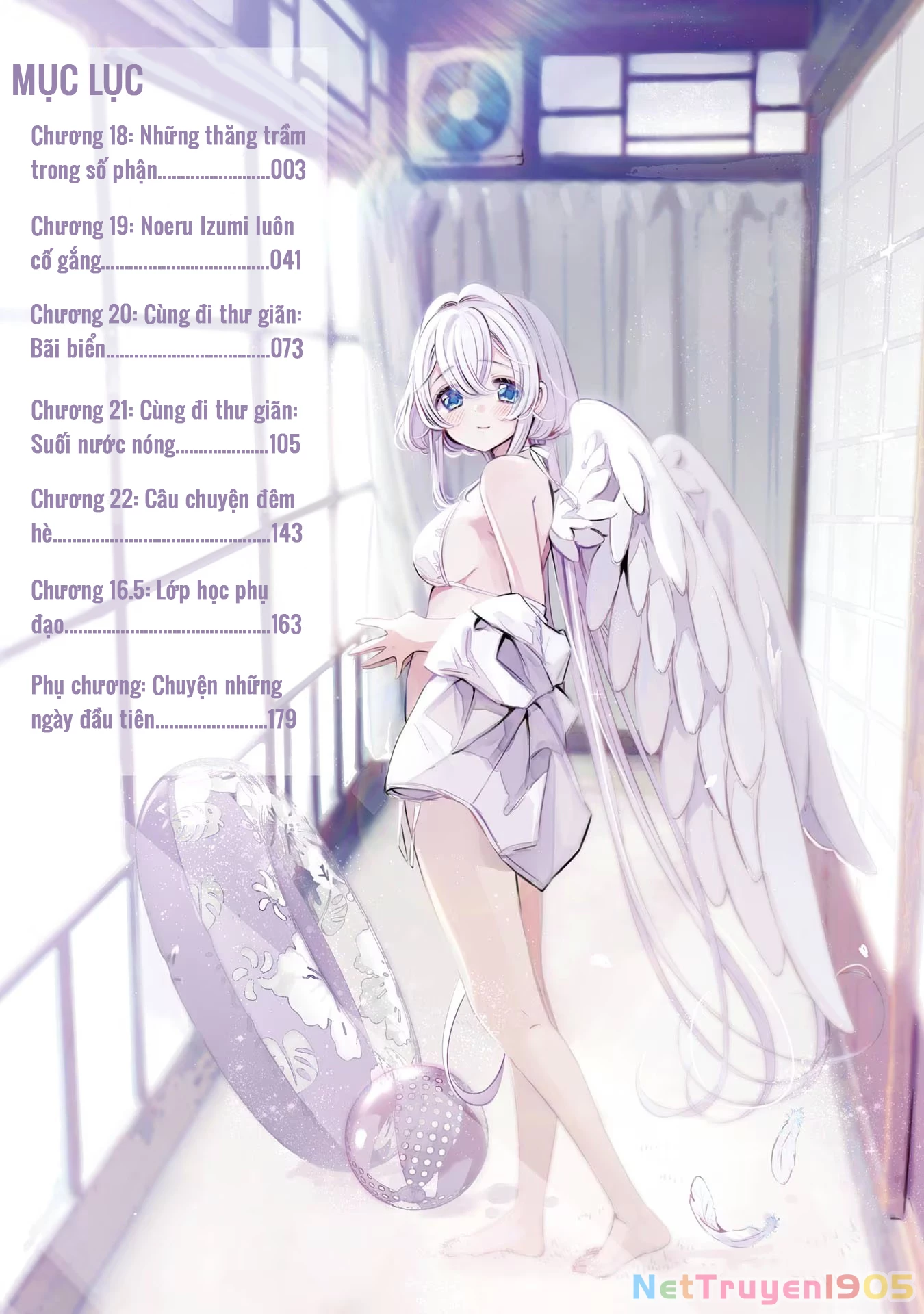 Một Căn Phòng, Đầy Ánh Sáng, Có Thiên Thần Chapter 18 - 3