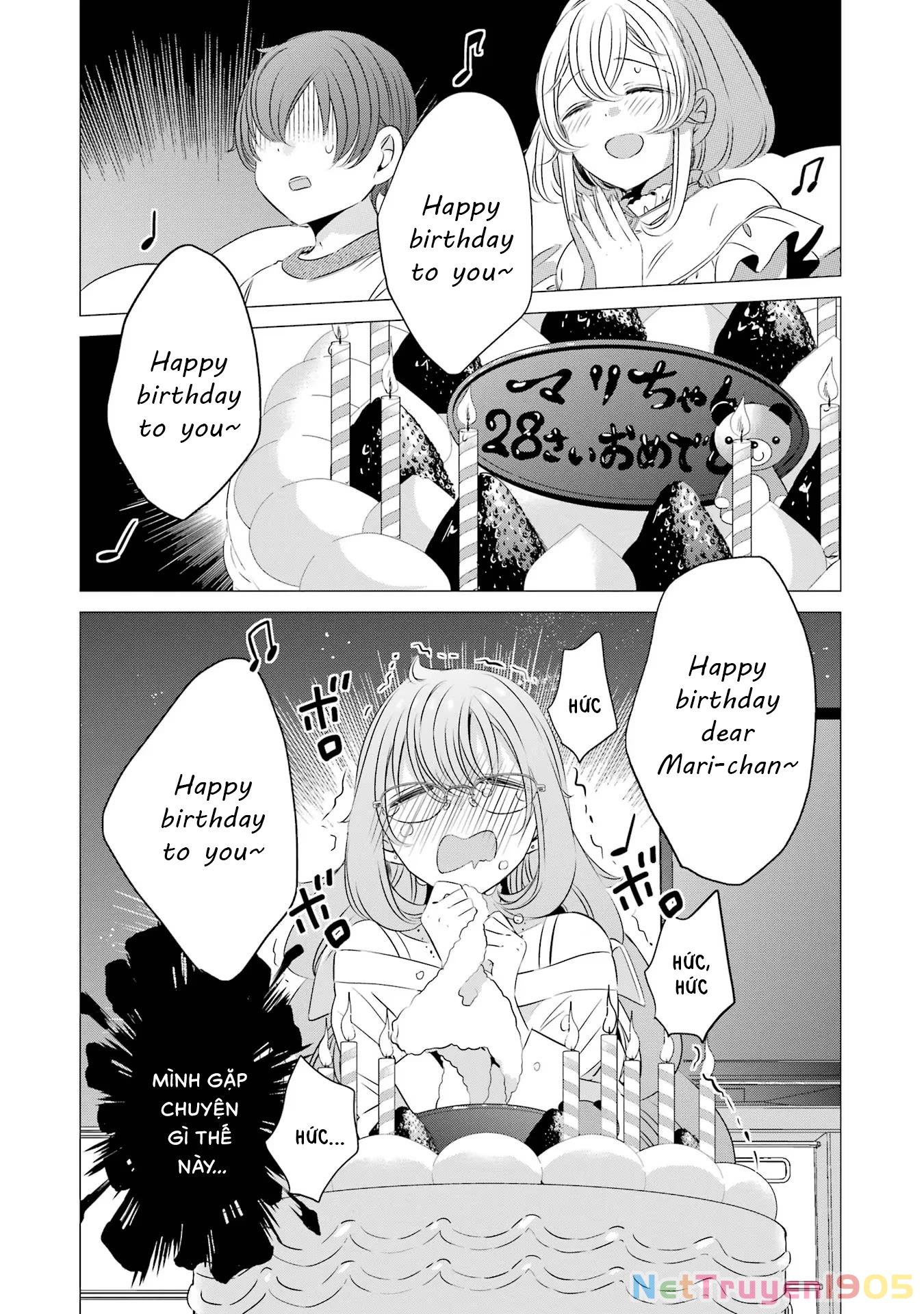 Một Căn Phòng, Đầy Ánh Sáng, Có Thiên Thần Chapter 18 - 13