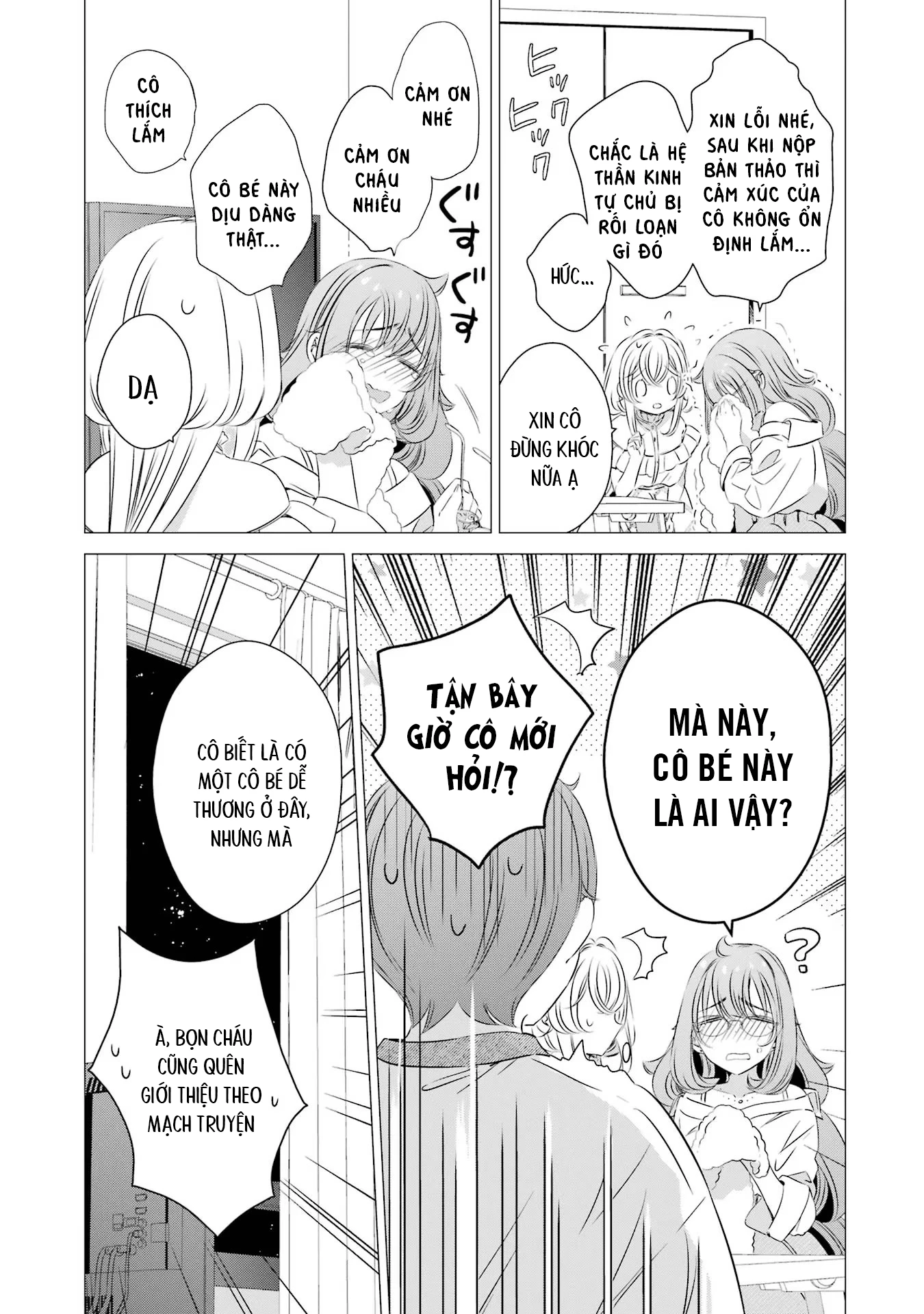 Một Căn Phòng, Đầy Ánh Sáng, Có Thiên Thần Chapter 18 - 14