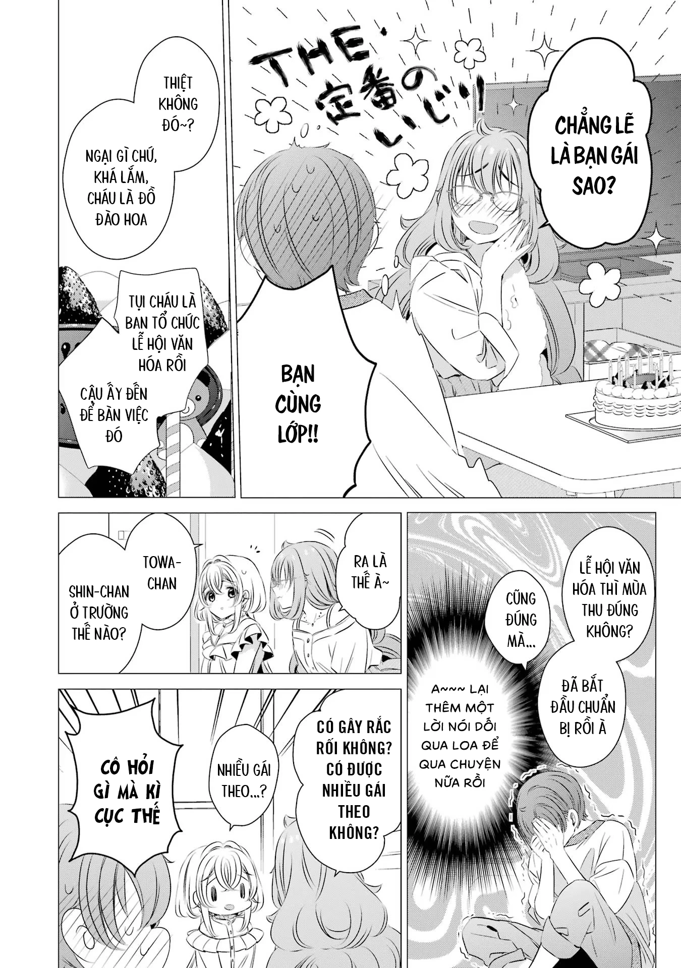 Một Căn Phòng, Đầy Ánh Sáng, Có Thiên Thần Chapter 18 - 17