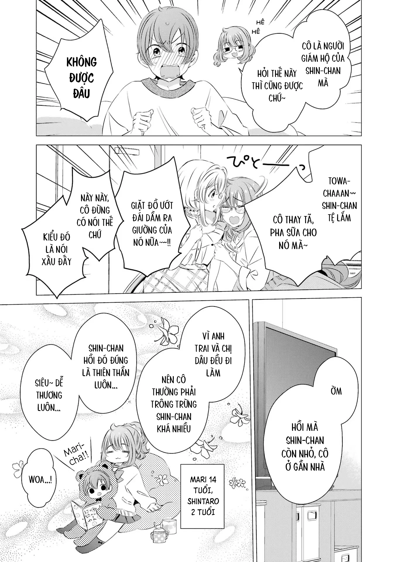 Một Căn Phòng, Đầy Ánh Sáng, Có Thiên Thần Chapter 18 - 18