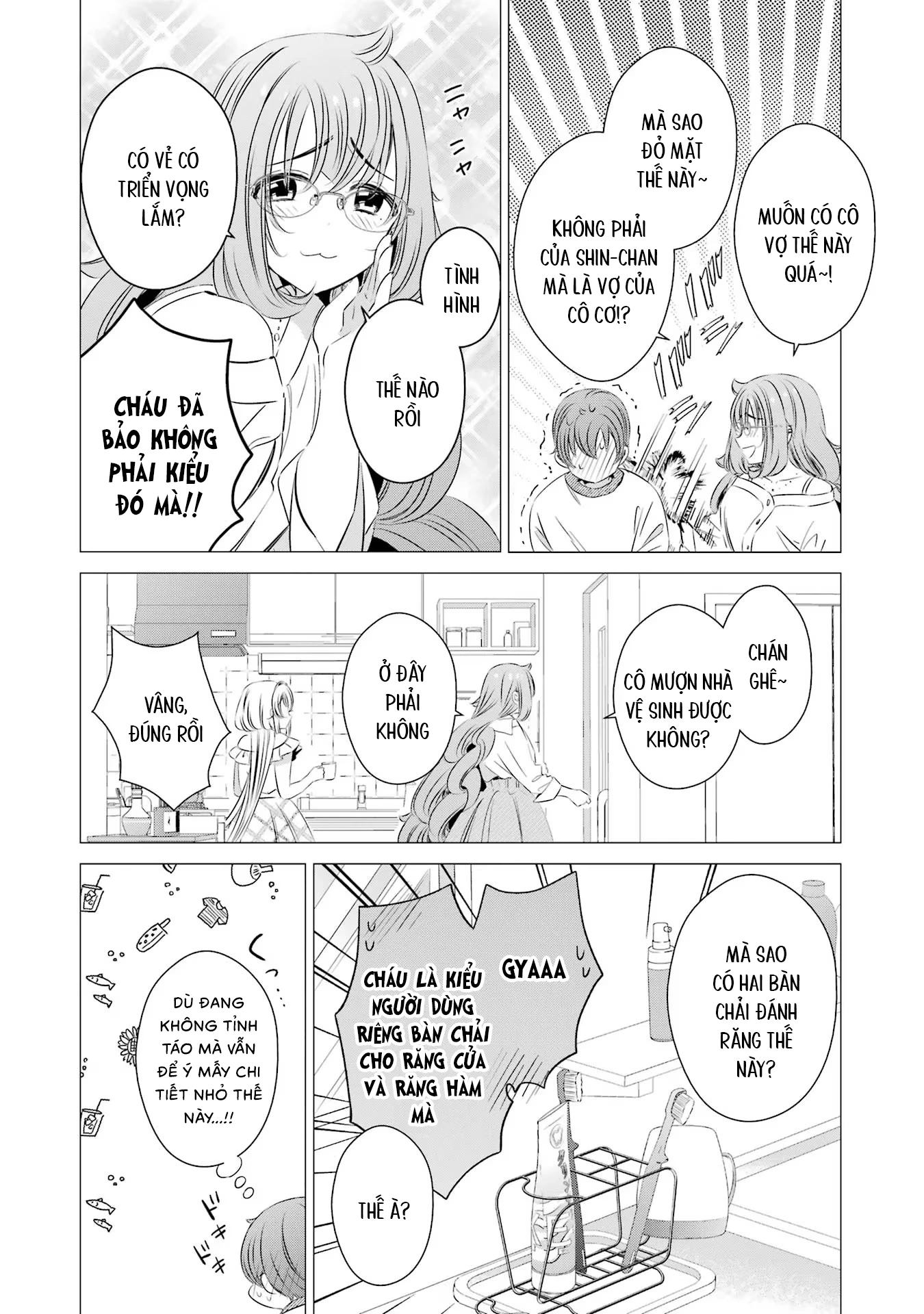 Một Căn Phòng, Đầy Ánh Sáng, Có Thiên Thần Chapter 18 - 21