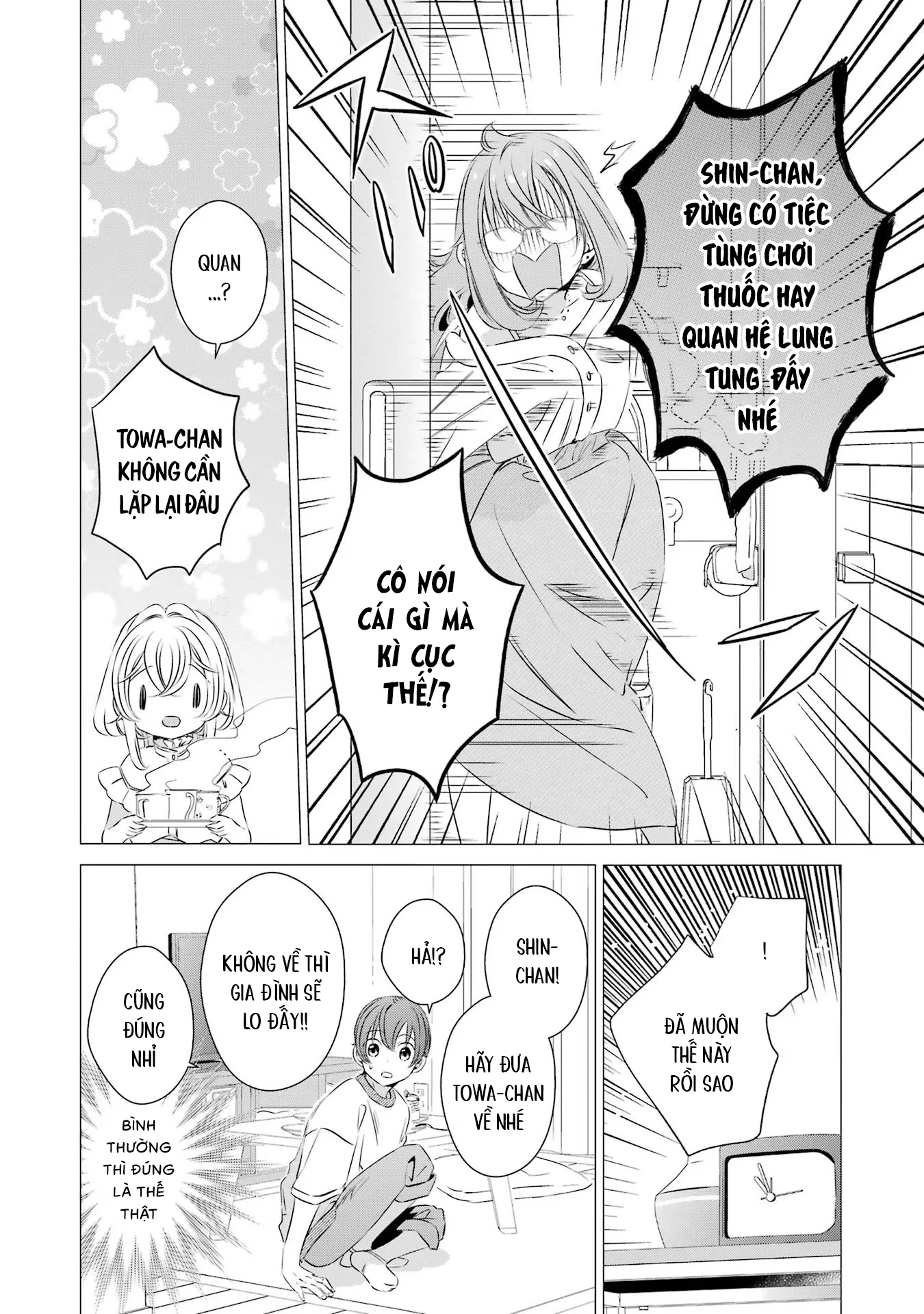 Một Căn Phòng, Đầy Ánh Sáng, Có Thiên Thần Chapter 18 - 23