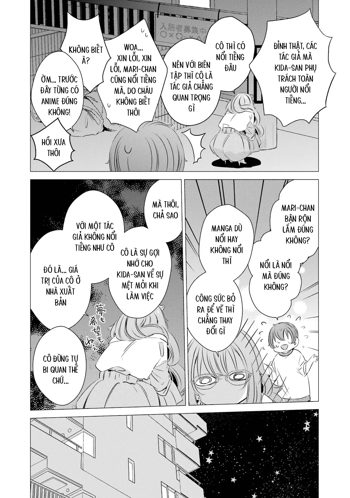 Một Căn Phòng, Đầy Ánh Sáng, Có Thiên Thần Chapter 18 - 29