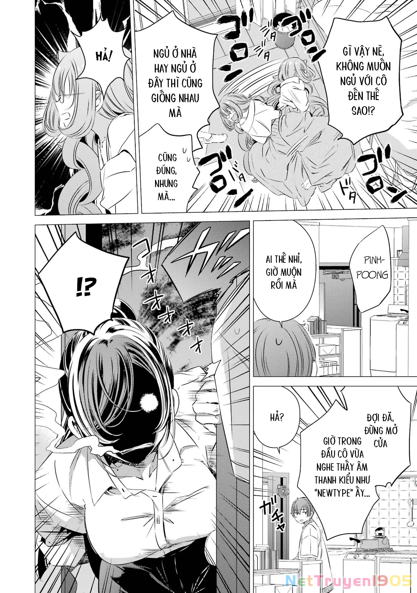 Một Căn Phòng, Đầy Ánh Sáng, Có Thiên Thần Chapter 18 - 31