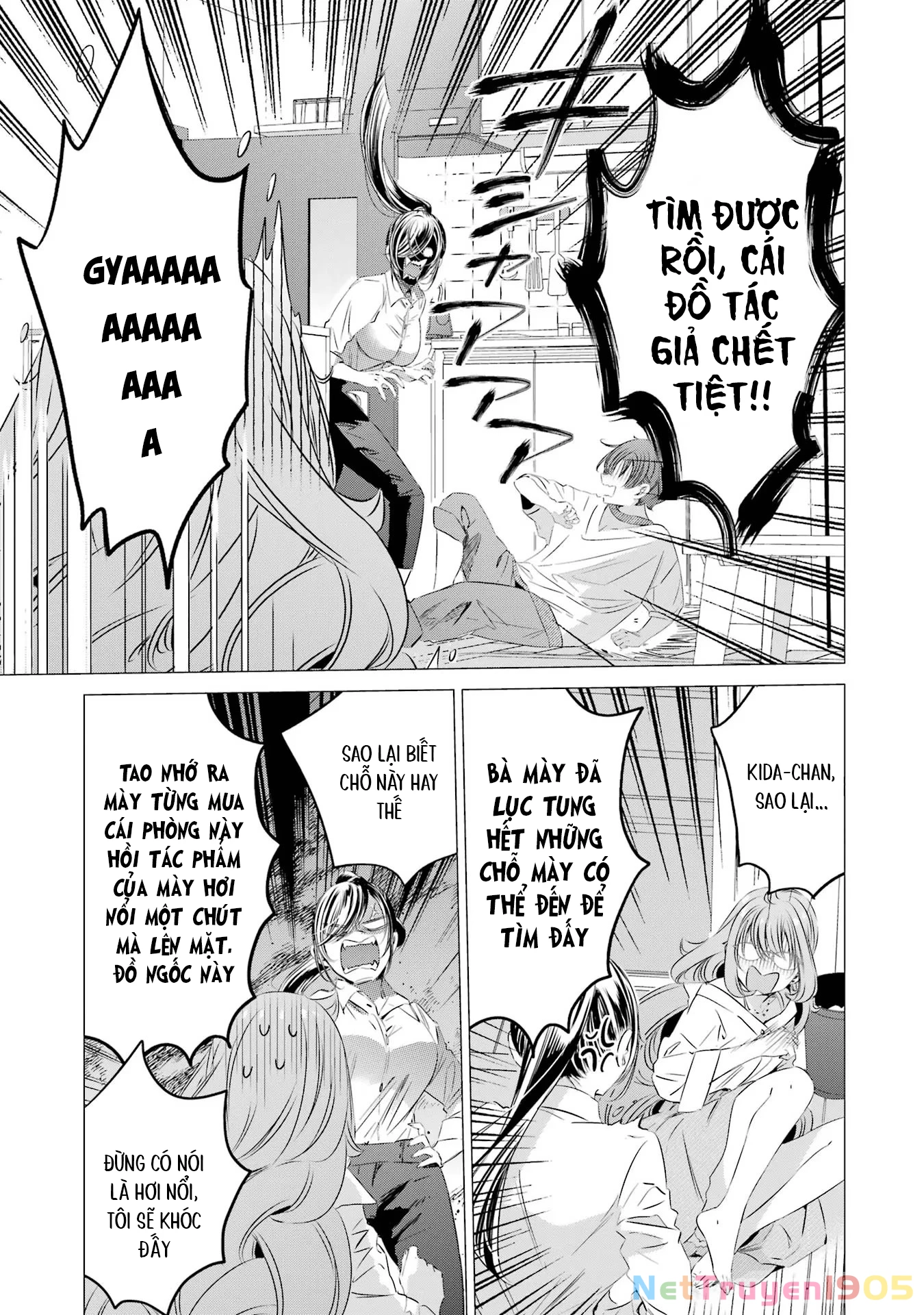 Một Căn Phòng, Đầy Ánh Sáng, Có Thiên Thần Chapter 18 - 32