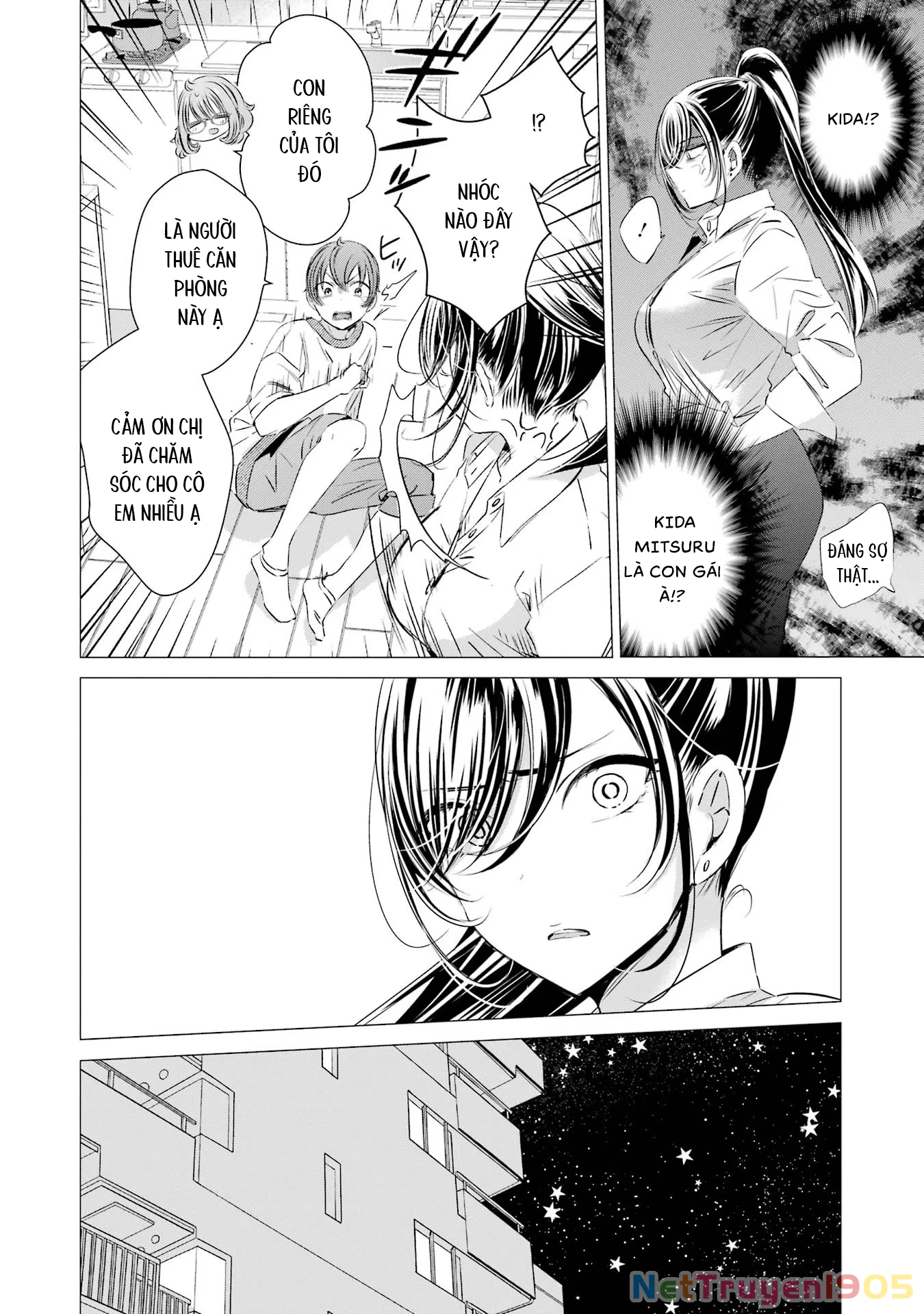 Một Căn Phòng, Đầy Ánh Sáng, Có Thiên Thần Chapter 18 - 33