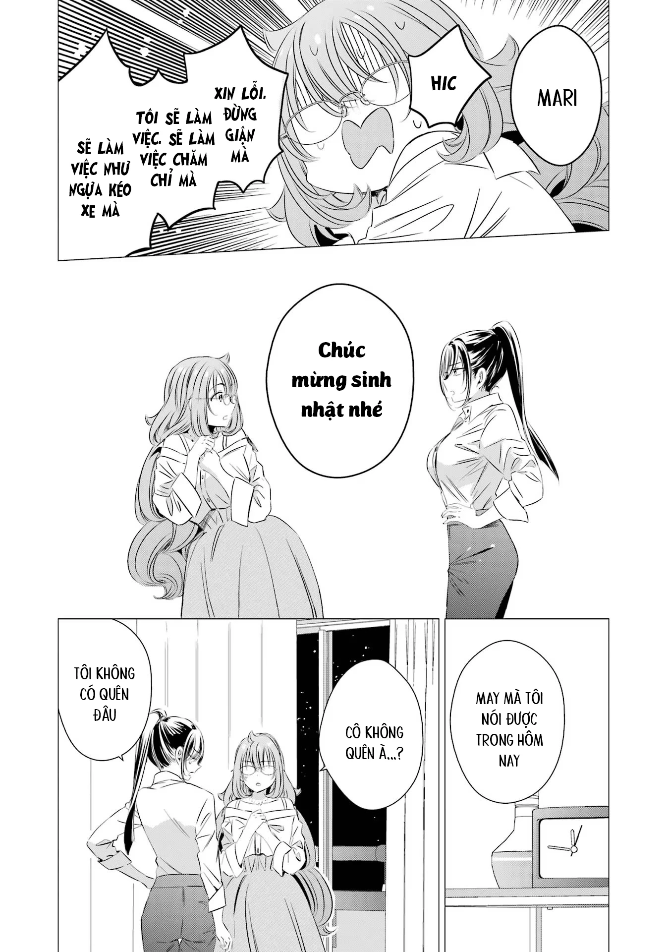 Một Căn Phòng, Đầy Ánh Sáng, Có Thiên Thần Chapter 18 - 35