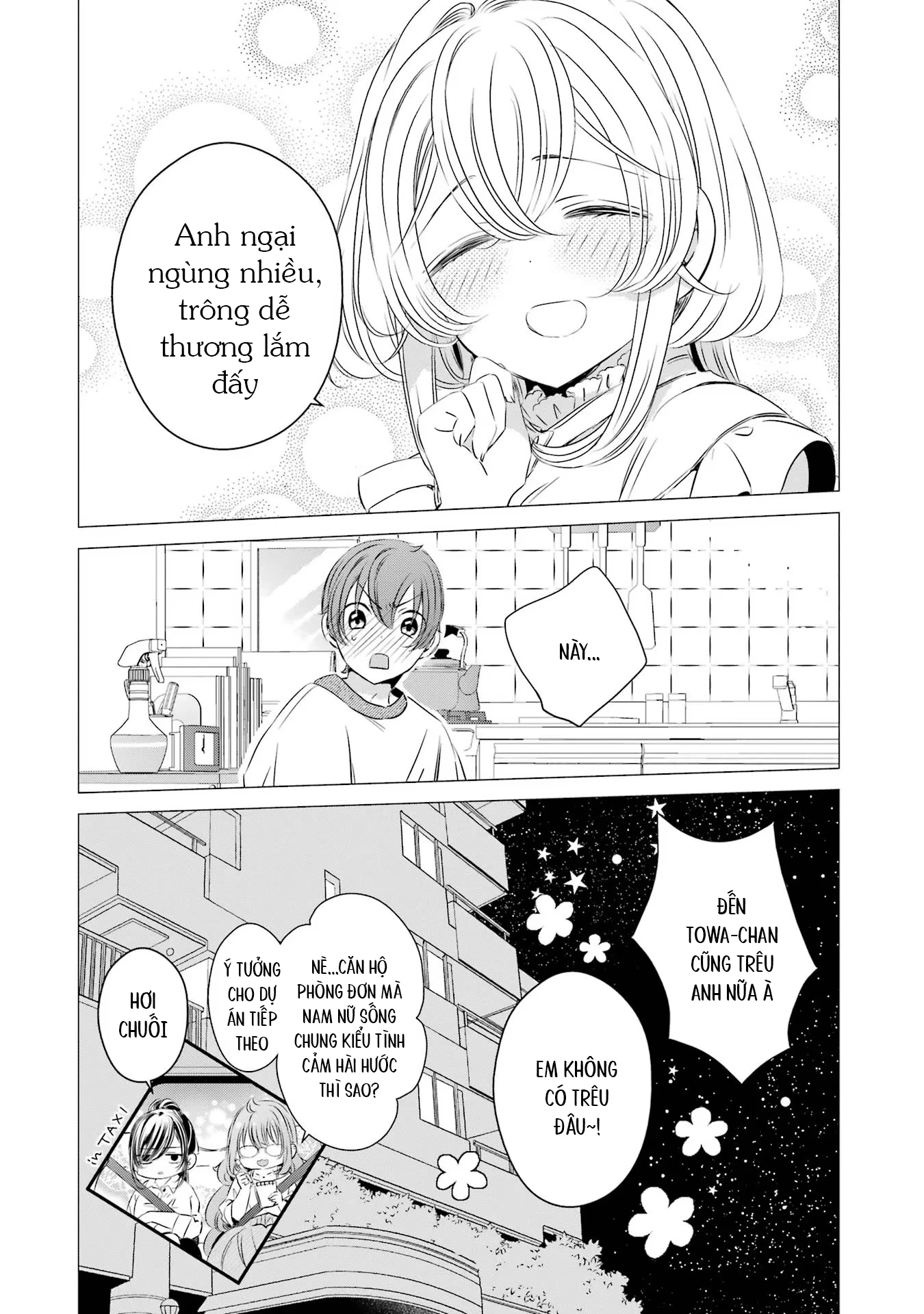 Một Căn Phòng, Đầy Ánh Sáng, Có Thiên Thần Chapter 18 - 39