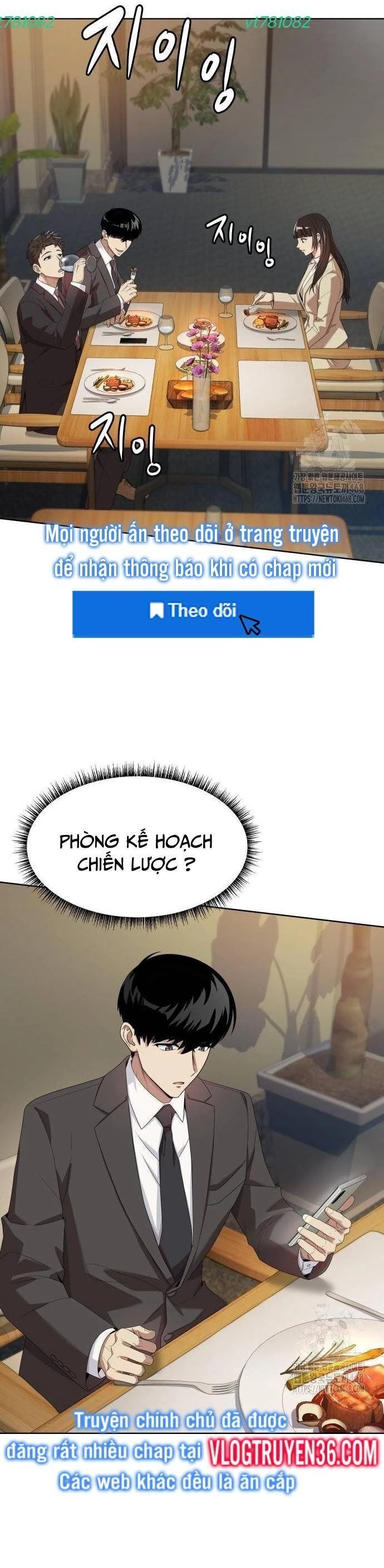 Từ Nhân Viên Vạn Năng Trở Thành Huyền Thoại Chapter 71 - 6
