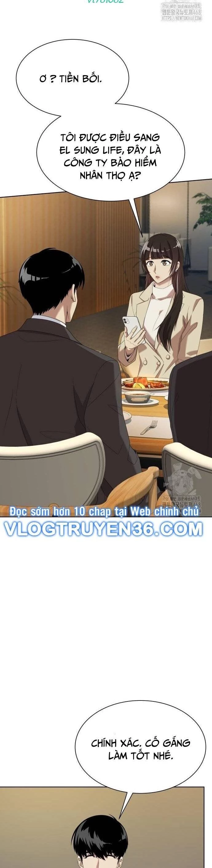 Từ Nhân Viên Vạn Năng Trở Thành Huyền Thoại Chapter 71 - 8