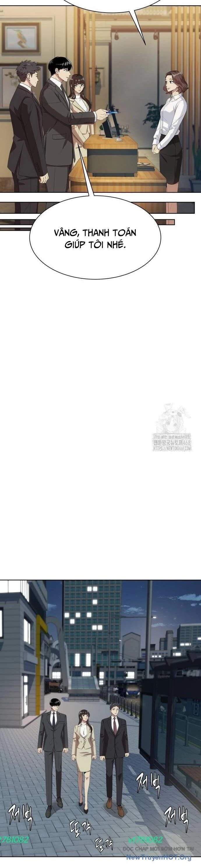 Từ Nhân Viên Vạn Năng Trở Thành Huyền Thoại Chapter 71 - 13