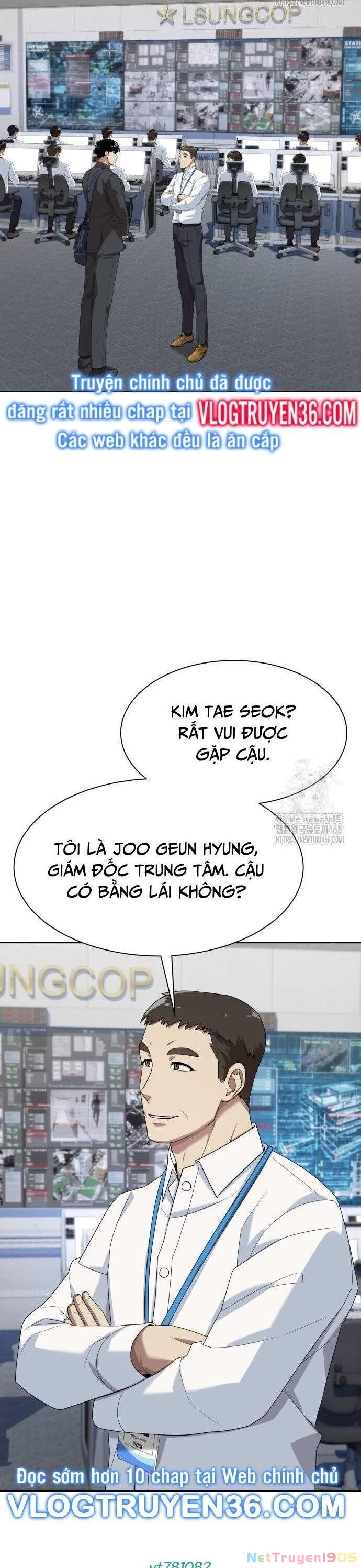 Từ Nhân Viên Vạn Năng Trở Thành Huyền Thoại Chapter 71 - 31