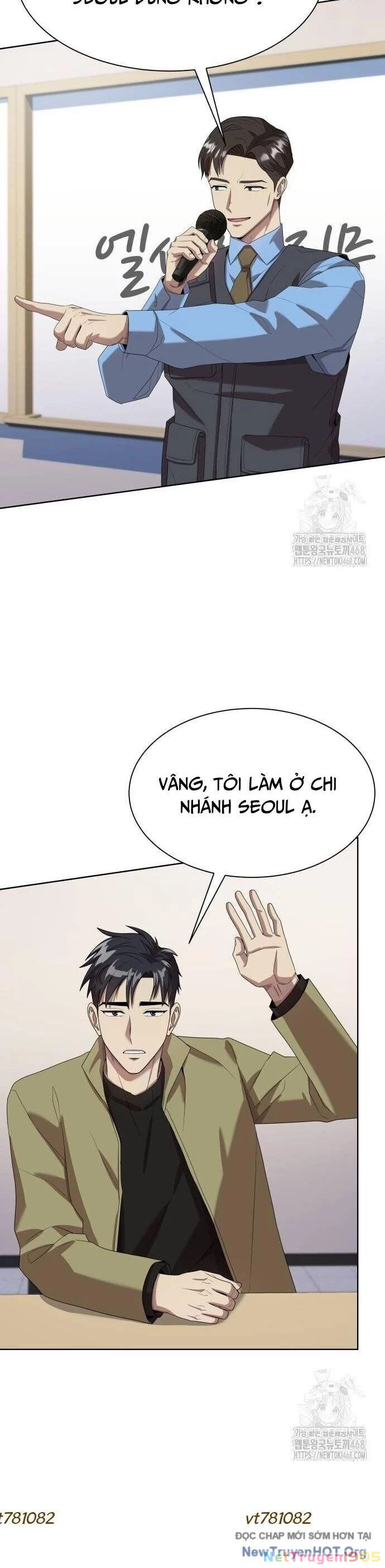Từ Nhân Viên Vạn Năng Trở Thành Huyền Thoại Chapter 71 - 41