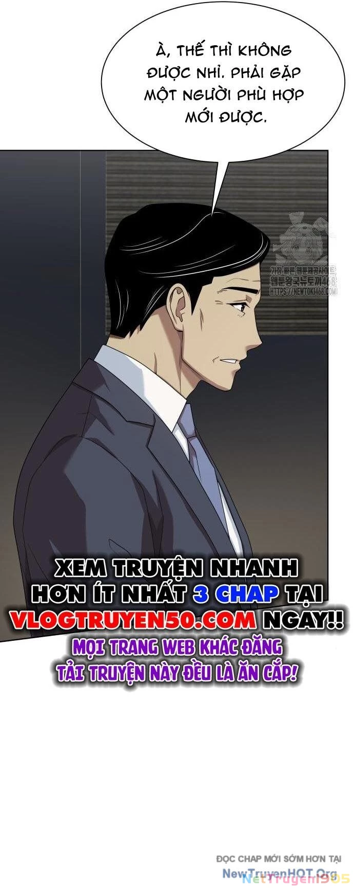 Từ Nhân Viên Vạn Năng Trở Thành Huyền Thoại Chapter 73 - 3