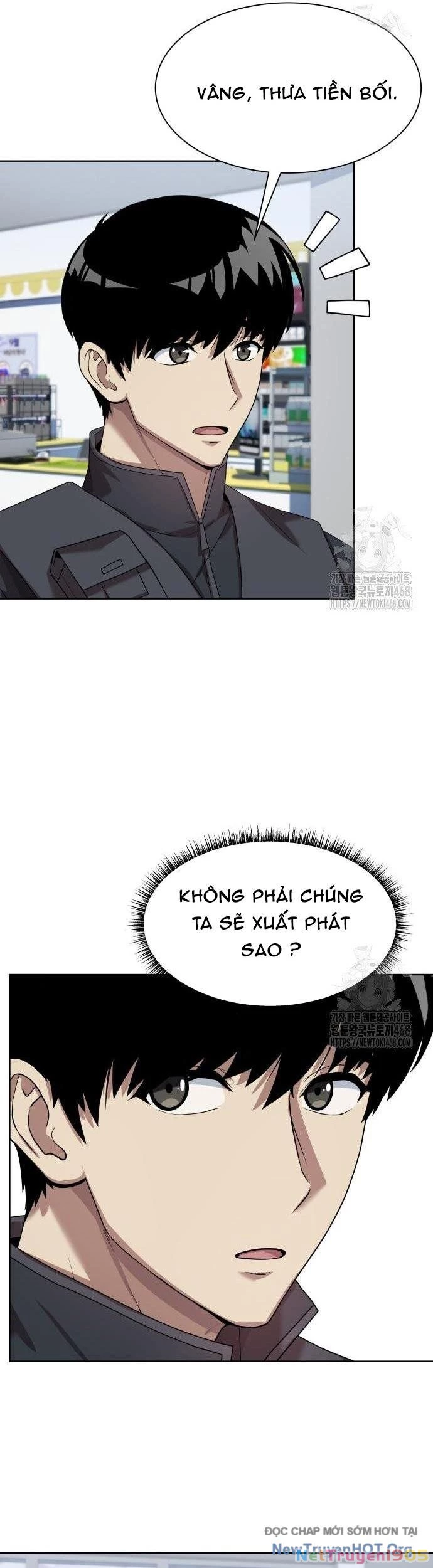 Từ Nhân Viên Vạn Năng Trở Thành Huyền Thoại Chapter 73 - 16