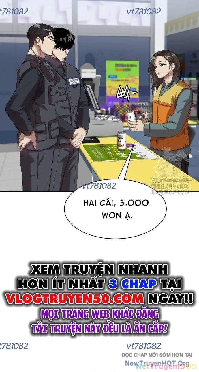 Từ Nhân Viên Vạn Năng Trở Thành Huyền Thoại Chapter 73 - 17