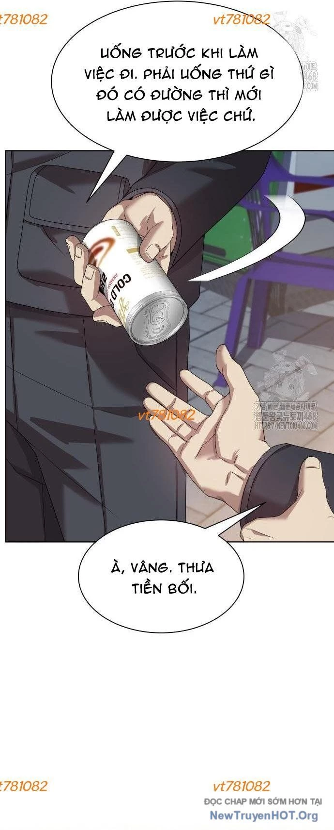 Từ Nhân Viên Vạn Năng Trở Thành Huyền Thoại Chapter 73 - 18