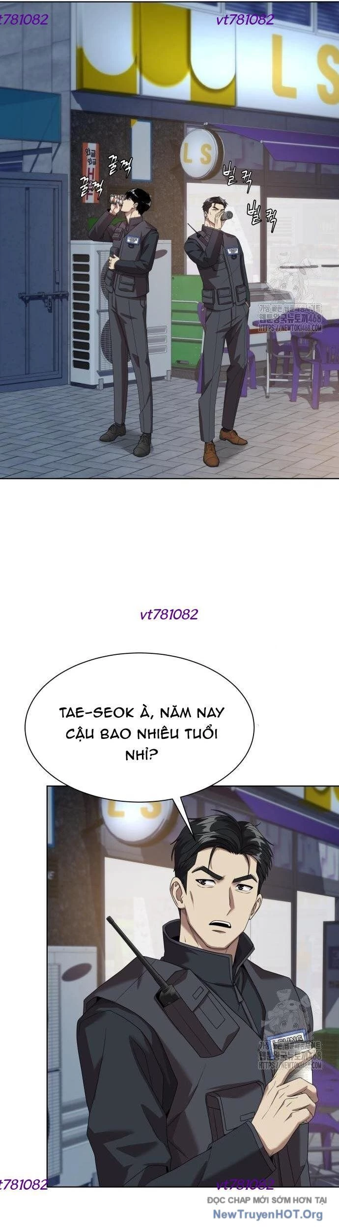 Từ Nhân Viên Vạn Năng Trở Thành Huyền Thoại Chapter 73 - 19