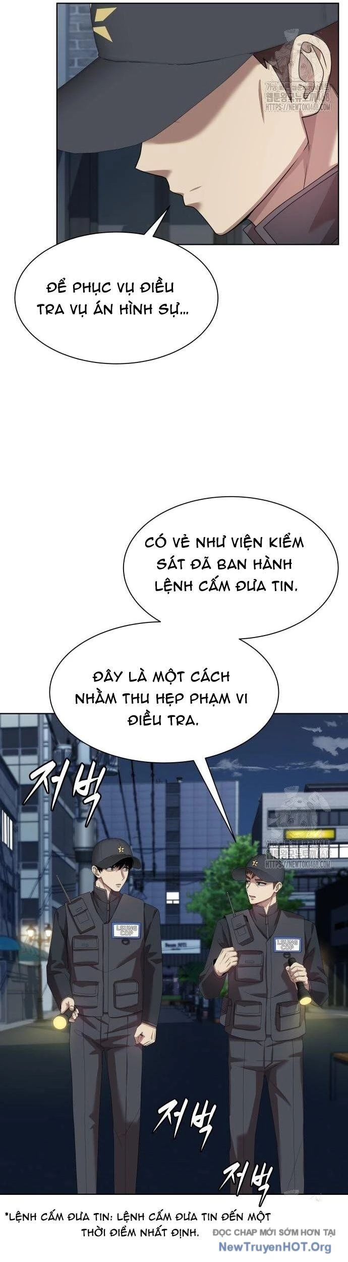 Từ Nhân Viên Vạn Năng Trở Thành Huyền Thoại Chapter 76 - 16