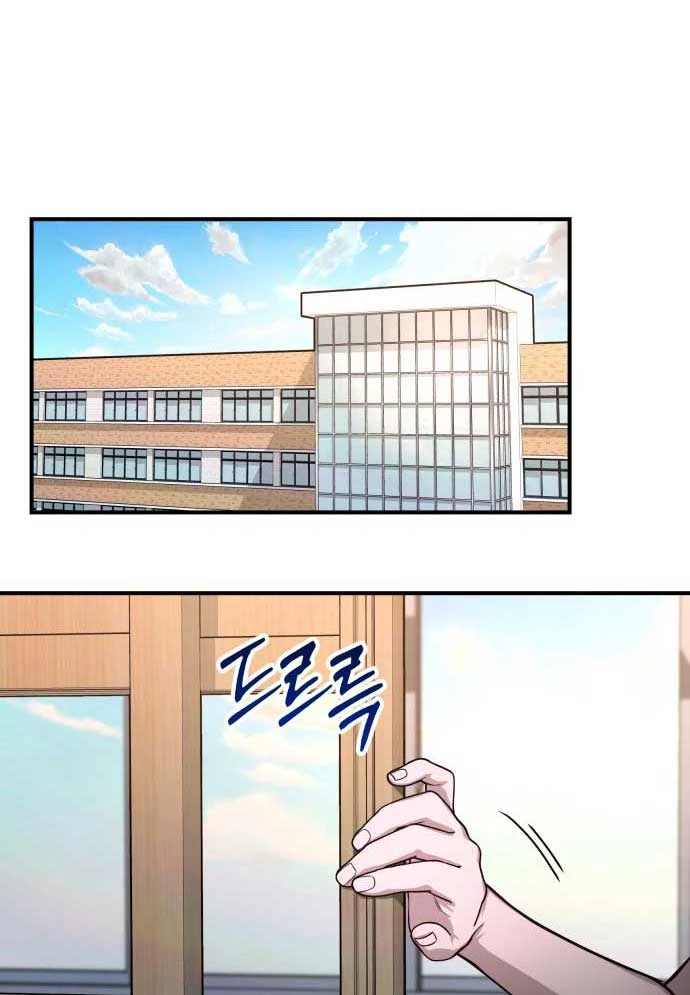 Mẹ Nào Con Nấy Chapter 29 - 50