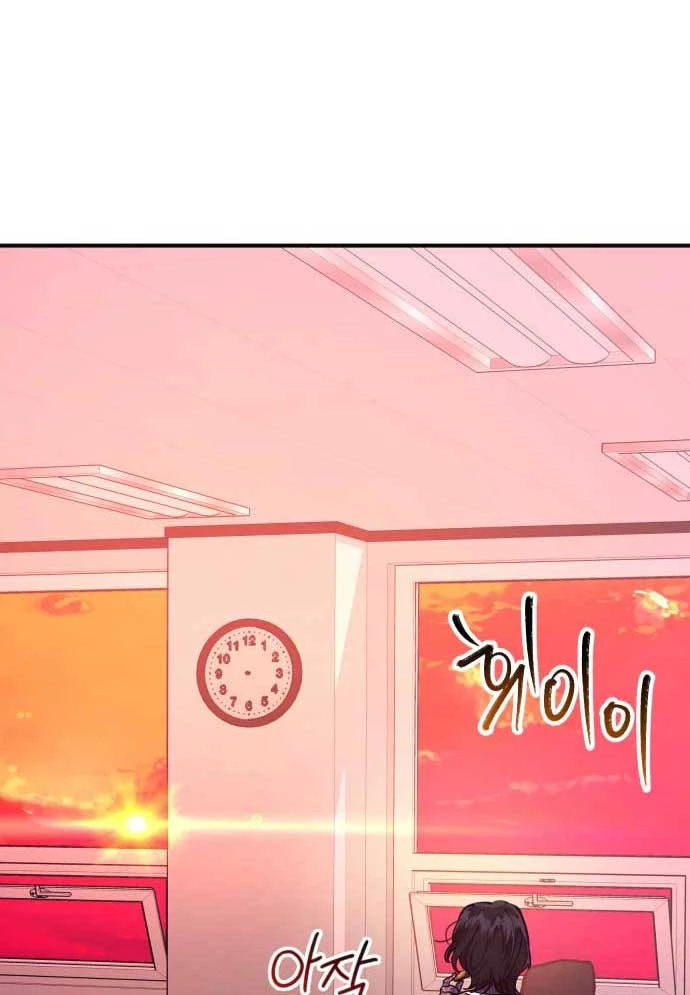 Mẹ Nào Con Nấy Chapter 29 - 104