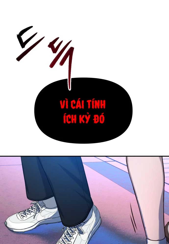 Mẹ Nào Con Nấy Chapter 31 - 24