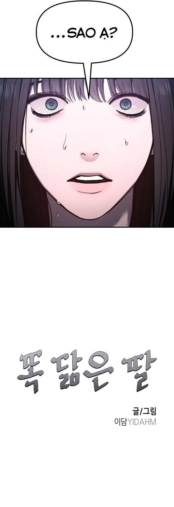 Mẹ Nào Con Nấy Chapter 32 - 4