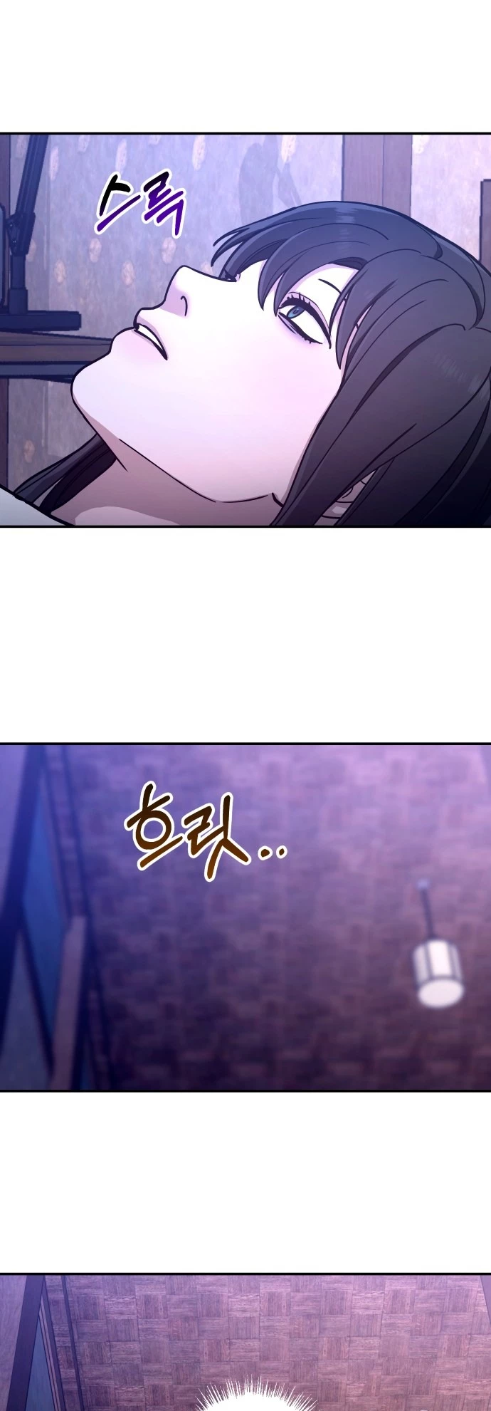 Mẹ Nào Con Nấy Chapter 34 - 16